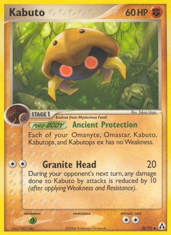 Kabuto Uncommon Pokemon card #36 from Legend Maker