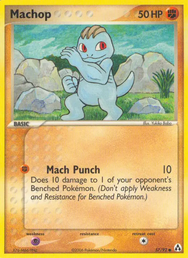 Machop Common Pokemon card #57 from Legend Maker