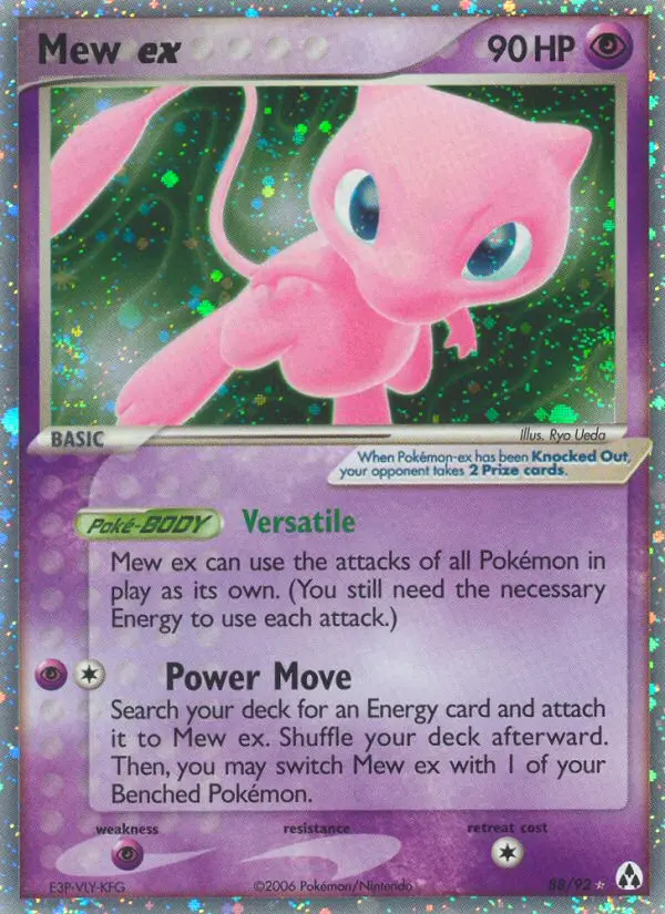 Mew ex Rare Pokemon card #88 from Legend Maker