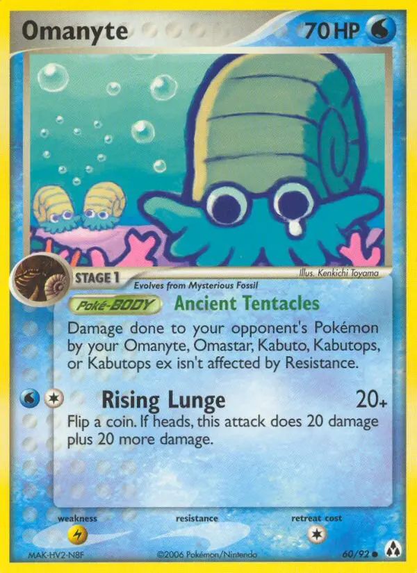 Omanyte Common Pokemon card #60 from Legend Maker