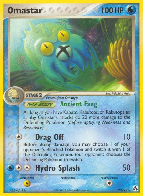 Omastar Rare Pokemon card #23 from Legend Maker