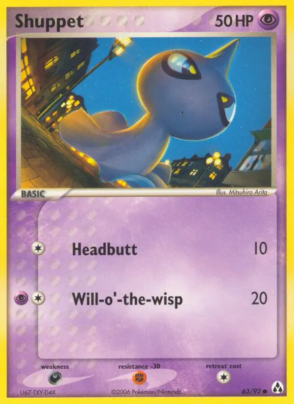 Shuppet Common Pokemon card #63 from Legend Maker