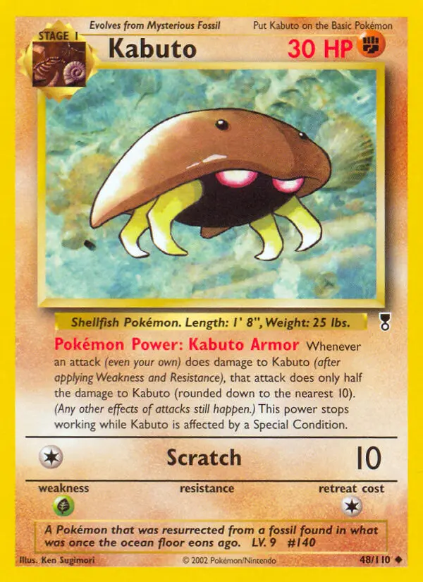 Kabuto Uncommon Pokemon card #48 from Legendary Collection