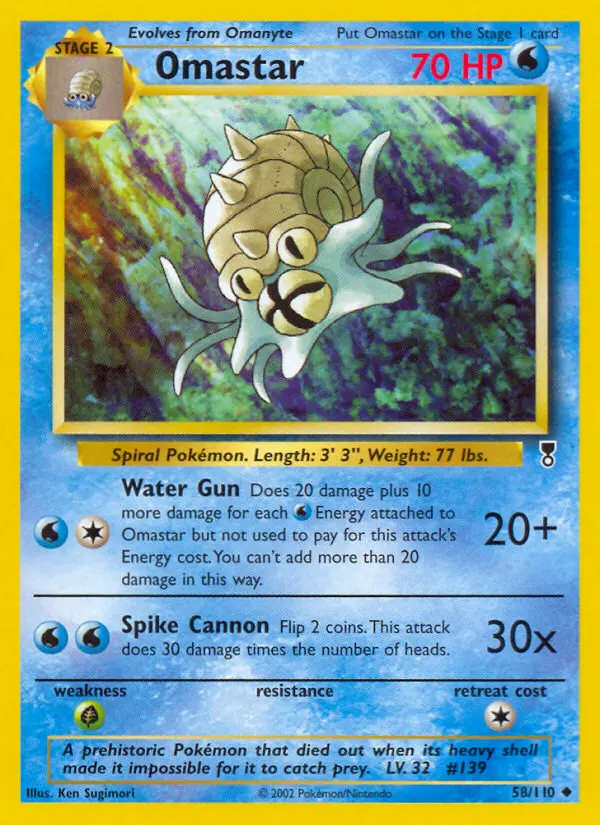 Omastar Uncommon Pokemon card #58 from Legendary Collection