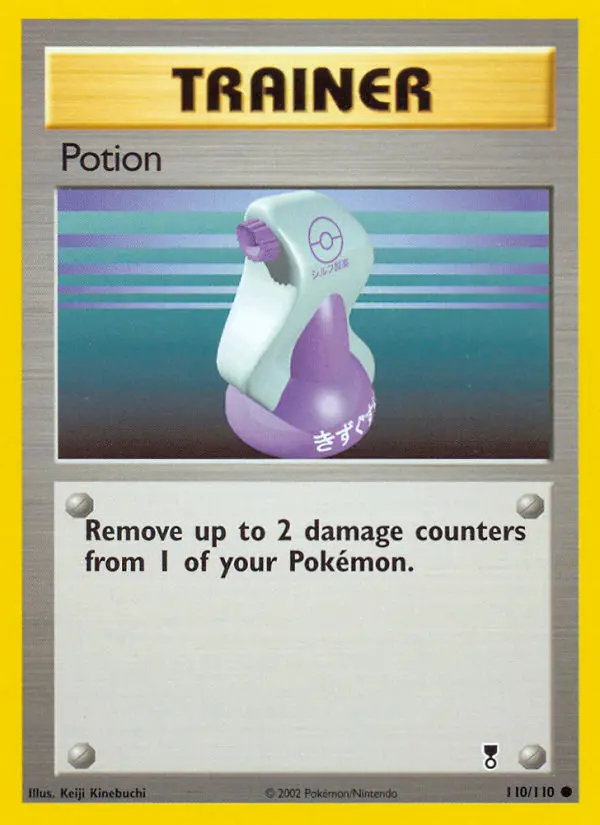 Potion Common Pokemon card #110 from Legendary Collection