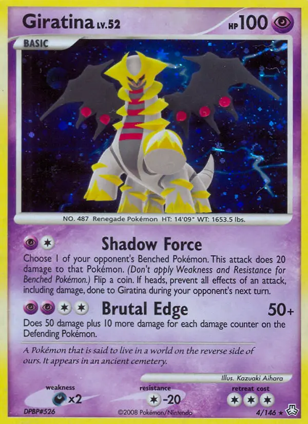 Kazuaki Aihara Pokemon card artwork