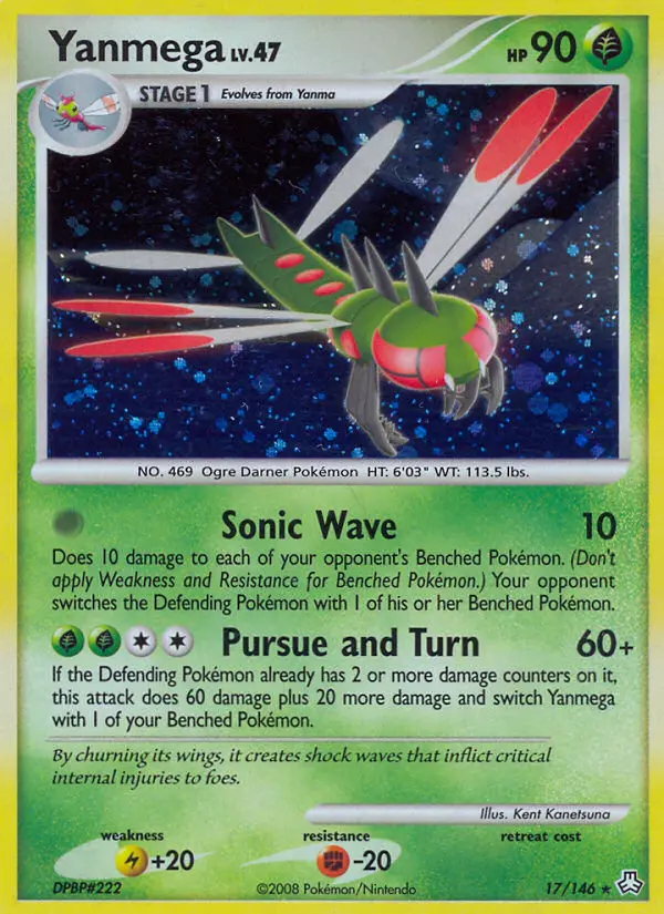 Yanmega Rare Holo Pokemon card #17 from Legends Awakened