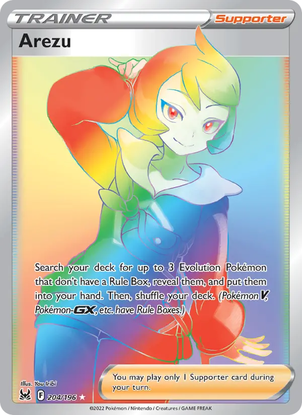 Arezu Secret Rare Pokemon card #204 from Lost Origin