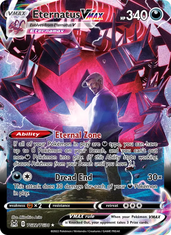 Eternatus VMAX Ultra Rare Pokemon card #TG22 from Lost Origin