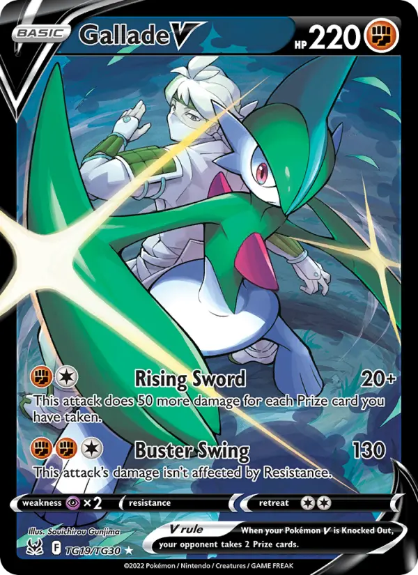 Gallade V Ultra Rare Pokemon card #TG19 from Lost Origin