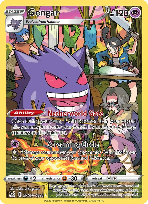 Gengar Rare Pokemon card #TG06 from Lost Origin