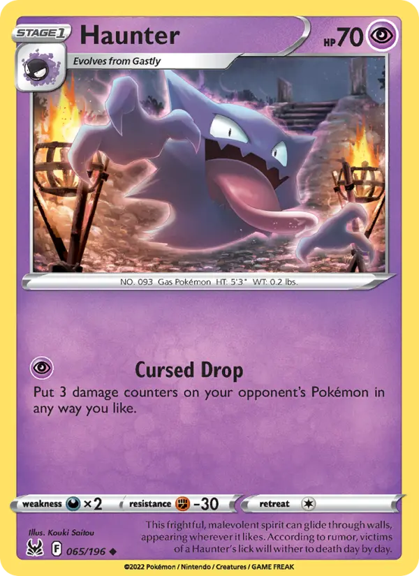Haunter Uncommon Pokemon card #065 from Lost Origin