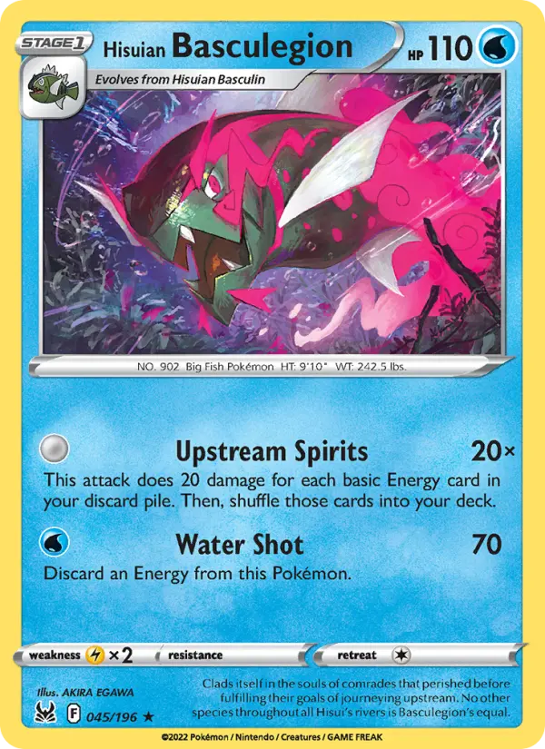 Hisuian Basculegion Holo Rare Pokemon card #045 from Lost Origin