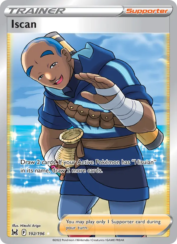 Iscan Ultra Rare Pokemon card #192 from Lost Origin