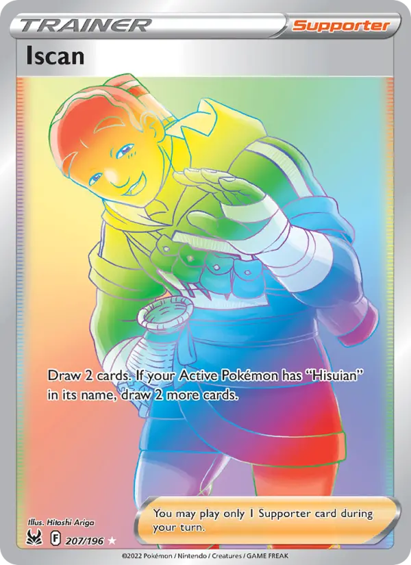 Iscan Secret Rare Pokemon card #207 from Lost Origin