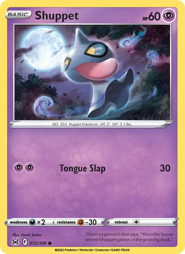 Shuppet Common Pokemon card #072 from Lost Origin