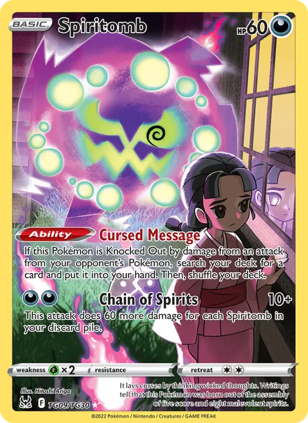 Spiritomb Rare Pokemon card #TG09 from Lost Origin