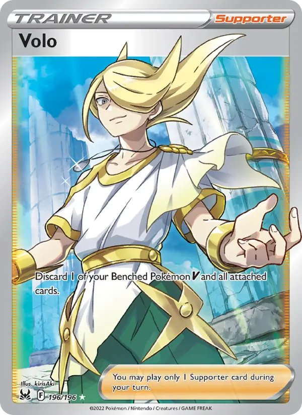 Volo Ultra Rare Pokemon card #196 from Lost Origin