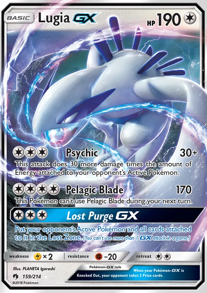 Lugia GX Ultra Rare Pokemon card #159 from Lost Thunder