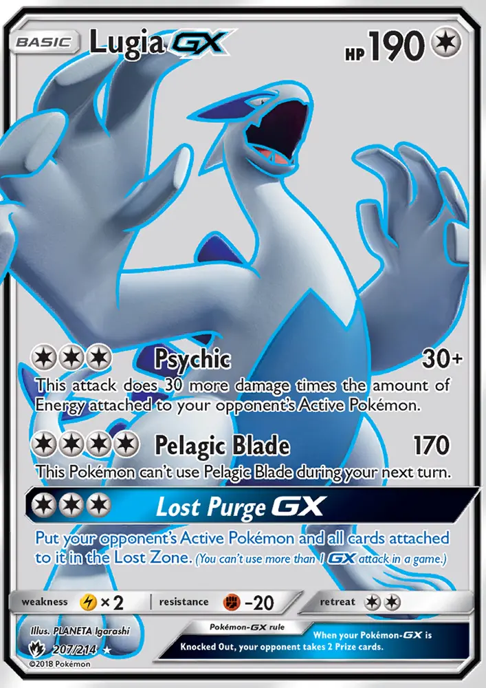 Lugia GX Ultra Rare Pokemon card #207 from Lost Thunder