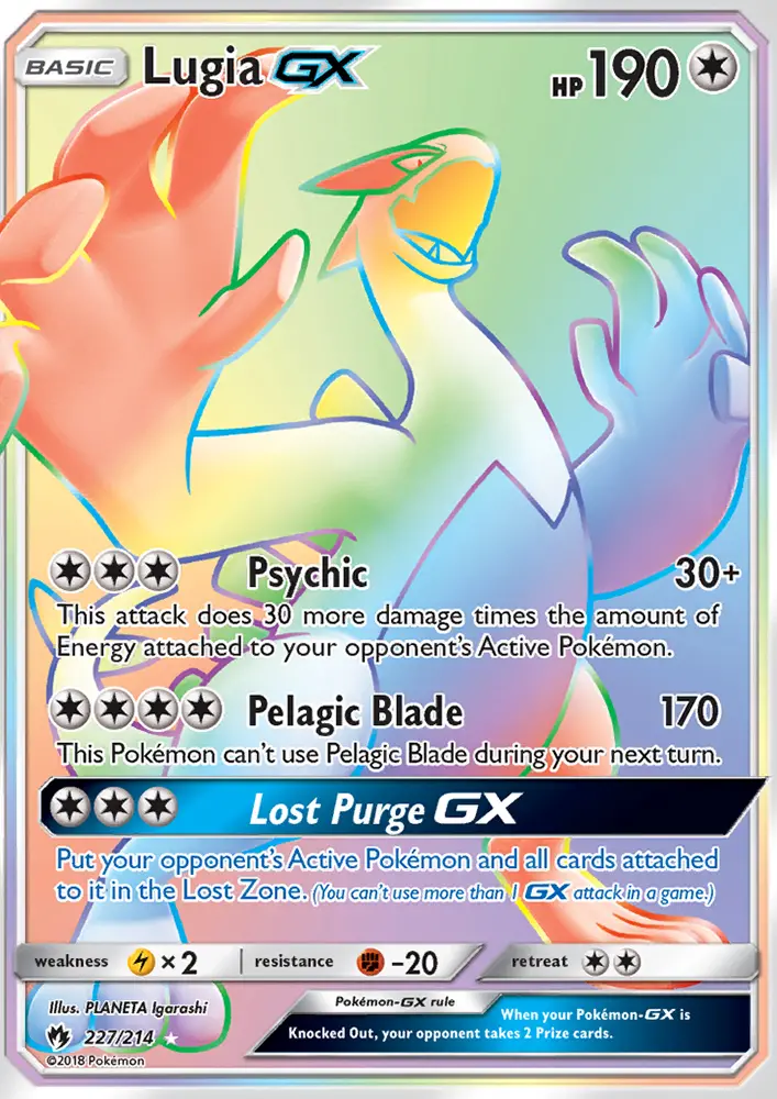 Lugia GX Secret Rare Pokemon card #227 from Lost Thunder