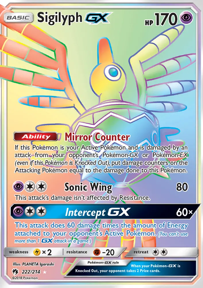 Sigilyph GX Secret Rare Pokemon card #222 from Lost Thunder