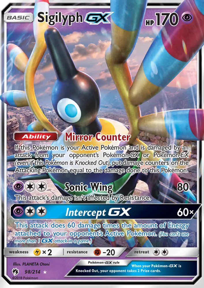 Sigilyph GX Ultra Rare Pokemon card #98 from Lost Thunder