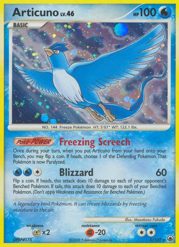 Majestic Dawn representative card artwork