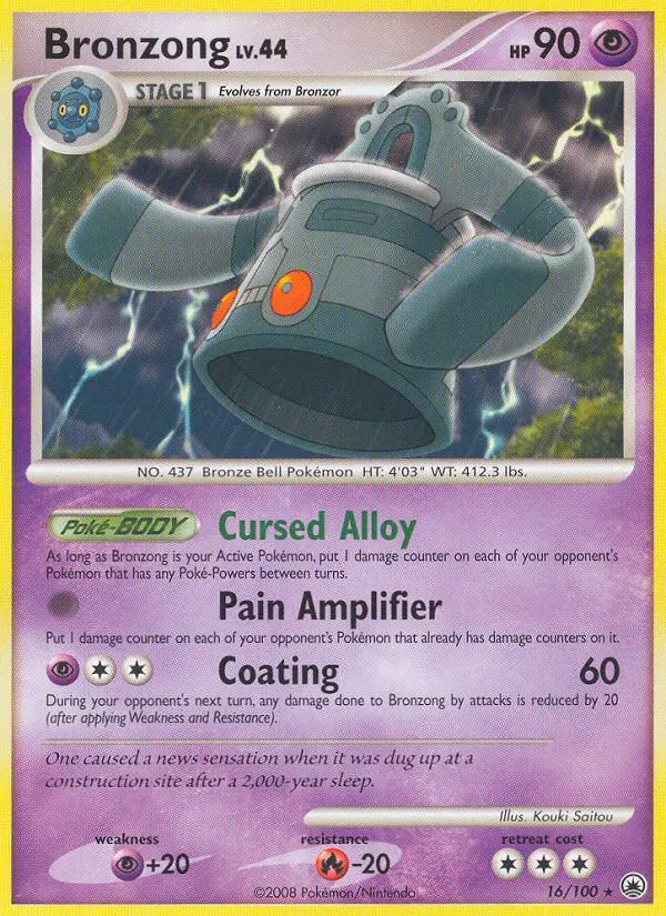 Bronzong Rare Pokemon card #16 from Majestic Dawn