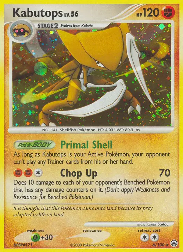 Kabutops Rare Holo Pokemon card #6 from Majestic Dawn