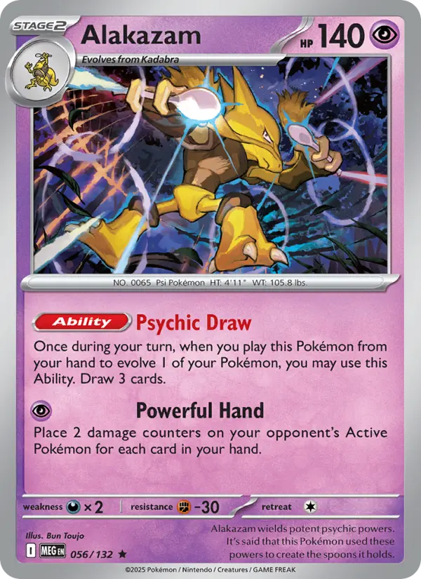 Bun Toujo Pokemon card artwork