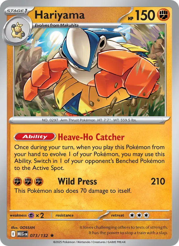 Hariyama Rare Pokemon card #073 from Mega Evolution