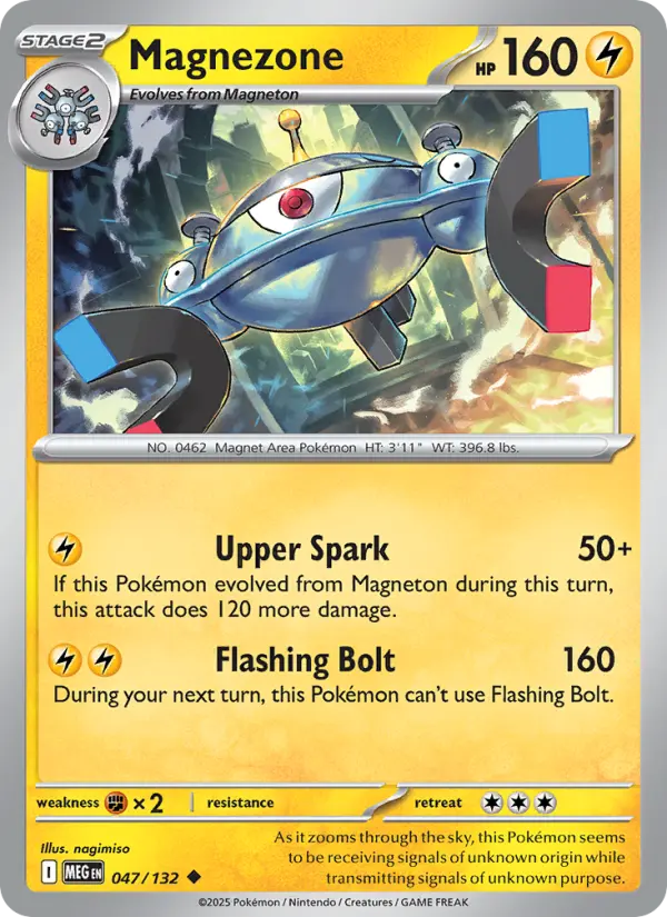 Magnezone Uncommon Pokemon card #047 from Mega Evolution
