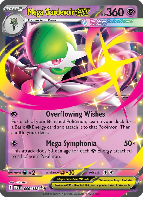 Mega Gardevoir ex Double rare Pokemon card #060 from Mega Evolution