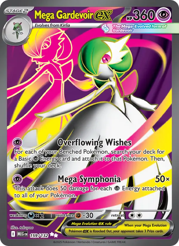 Mega Gardevoir ex Ultra Rare Pokemon card #159 from Mega Evolution