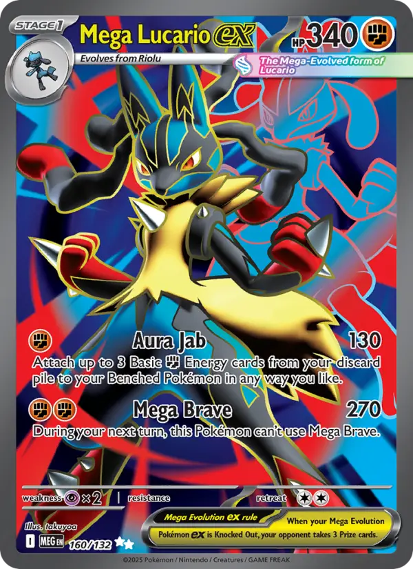 Mega Lucario ex Ultra Rare Pokemon card #160 from Mega Evolution