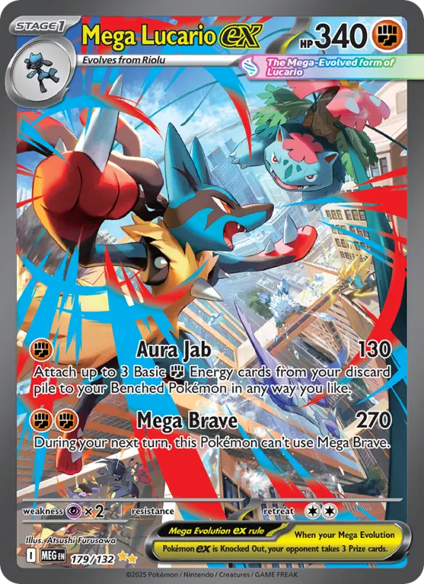 Mega Lucario ex Special illustration rare Pokemon card #179 from Mega Evolution