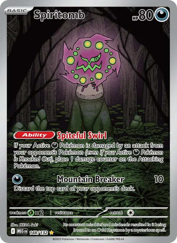 Spiritomb Illustration rare Pokemon card #148 from Mega Evolution