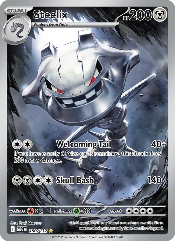 Steelix Illustration rare Pokemon card #150 from Mega Evolution
