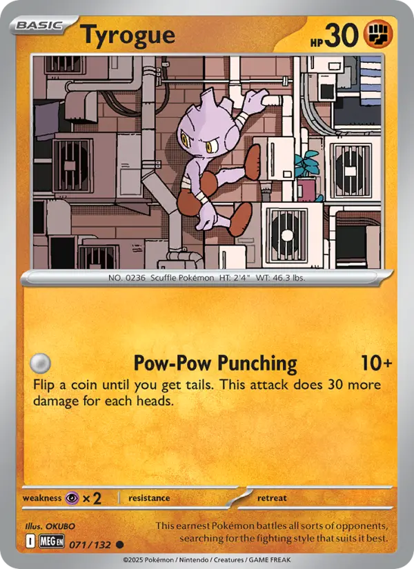 Tyrogue Common Pokemon card #071 from Mega Evolution