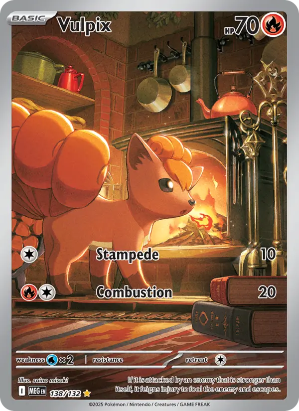 Vulpix Illustration rare Pokemon card #138 from Mega Evolution