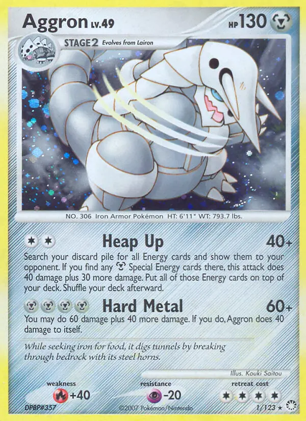 Mysterious Treasures representative card artwork