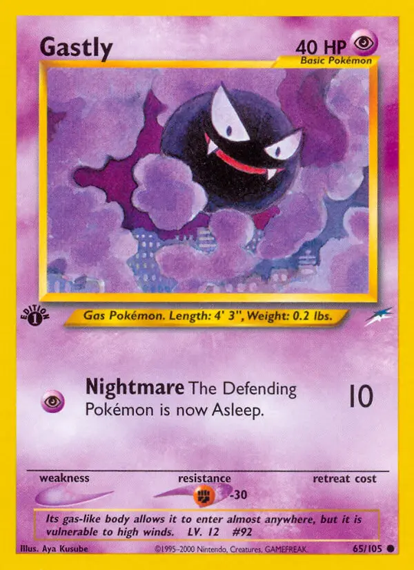 Gastly Common Pokemon card #65 from Neo Destiny