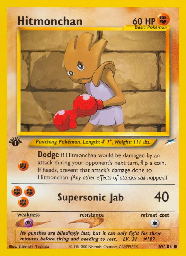 Hitmonchan Common Pokemon card #69 from Neo Destiny