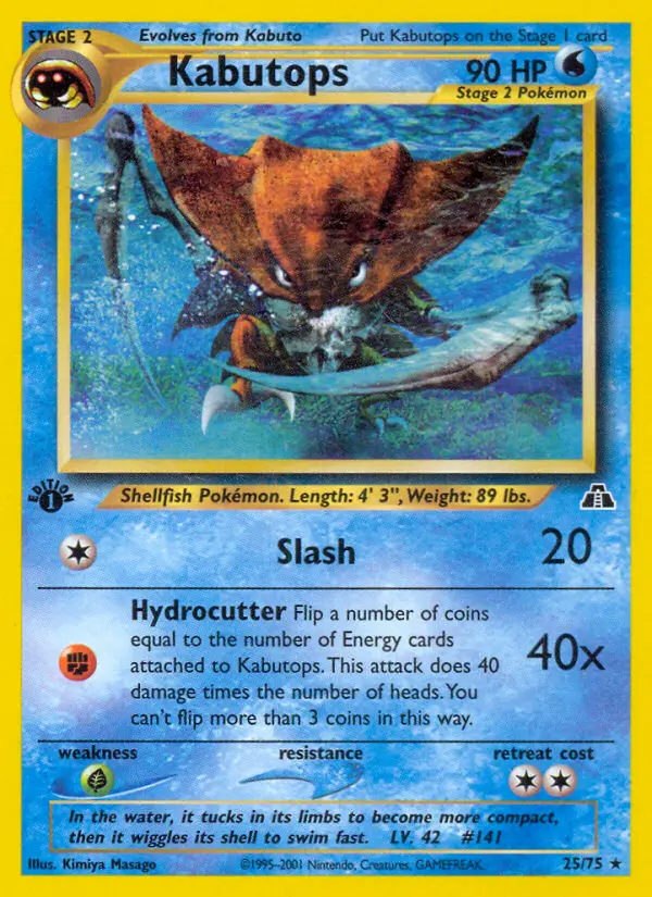 Kabutops Rare Pokemon card #25 from Neo Discovery