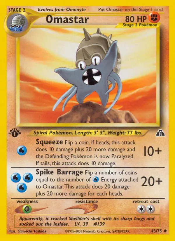 Omastar Uncommon Pokemon card #43 from Neo Discovery