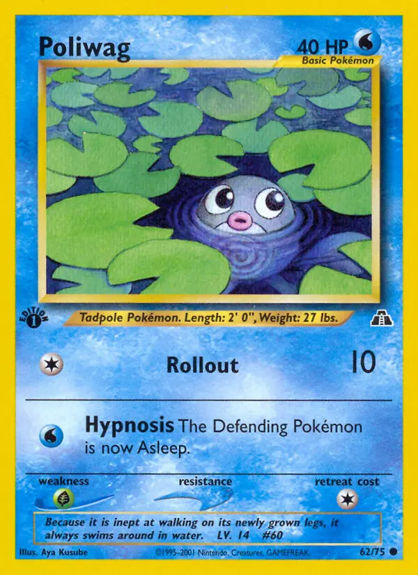 Poliwag Common Pokemon card #62 from Neo Discovery