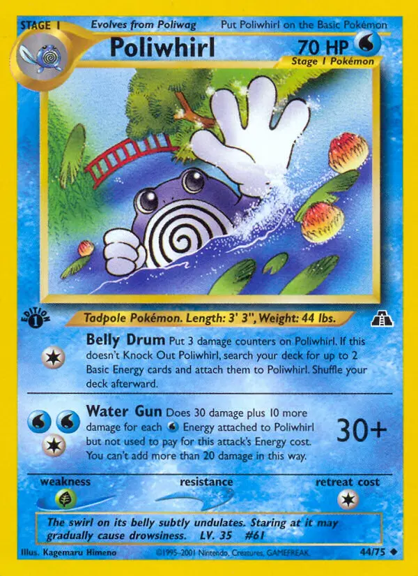 Poliwhirl Uncommon Pokemon card #44 from Neo Discovery