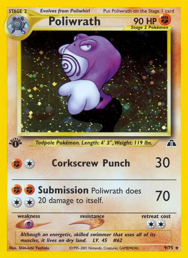 Poliwrath Rare Pokemon card #9 from Neo Discovery