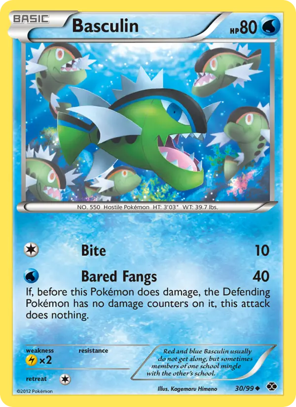 Basculin Uncommon Pokemon card #30 from Next Destinies